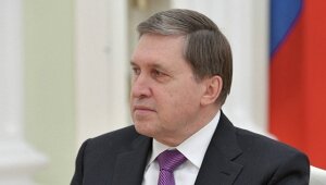 Владимир Путин, Франсуа Олланд, Париж, визит, поездка, отмена, политика, юрий ушаков
