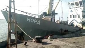 Россия, Украина, Судно "Норд", Обмен, Татьяна Москалькова