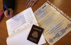 правительство, материнский капитал, индексация, выплаты, государственная поддержка, комиссия, законопроект, нормативно-правовой акт