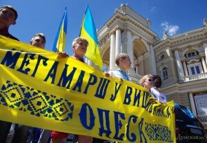 марш вышиванок, украина, одесса, видео, бандера