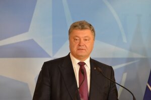 петр порошенко, донбасс, конфликт, дорожная карта, минские соглашения, суверенитет, контроль