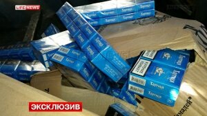россия, украина, ростовская область, контрабанда, сигареты