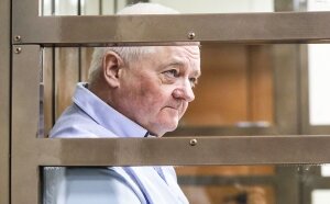Филипченко, Моисеенко, Россия, Литва, происшествие, общество, конфликты, политика, шпионаж
