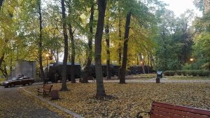 киев, украина, саакашвили, порошенко, акция протеста, смотреть, 17 октября, онлайн, видео, трансляция, майдан, верховная рада, что происходит в киеве, 17.10.17, столкновения, пострадавшие, полиция