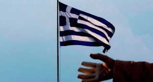 партия СИРИЗА, ципрас, выборы в греции, новый законодательный орган