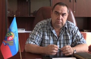 лнр, выборы, республика, выборы, захарченко,