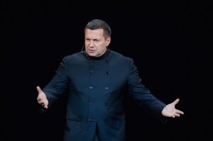 екатерина гордон, выборы, президент, политика, владимир соловьев, кремль