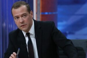 дмитрий медведев, новости, происшествия, россия, форум, эвакуация, политика, общество