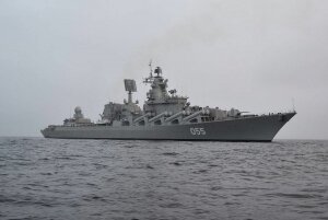 вмф, крейсер, маршал устинов, великобритания, вмс, перехват, сопровождение, военное обозрение