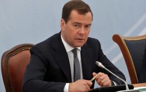 Медведев, сирия, наземные операции, вторжение, глобальная война 