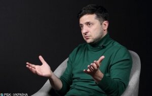 зеленскийв владимир, выборы президента украины, политика, декоммунизация, степан бандера