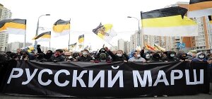 Россия, Москва, Русский марш, Дмитрий Демушкин, националисты