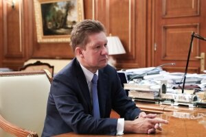 северный поток 2, турецкий поток, украина, транзит, гтс, газ, газпром, миллер, экономика