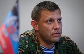 днр, ахметов, лещенко, захарченко, донбасс