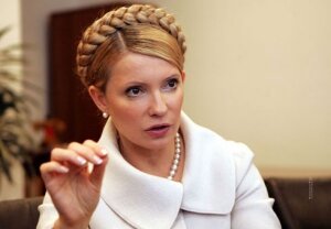 Тимошенко, партия Батькивщина, общество, скандал, Украина, Шон Карр