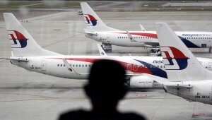 самолет, MH370, куала-лумпур, исчезновение, расследование, индийский океан