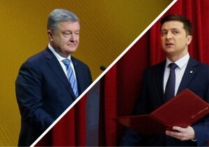 украина, выборы, второй, тур, президент, результаты, итоги, голосование, экзитполы, зеленский, порошенко 