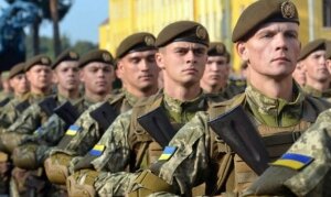 украина, киев, 14 октября, марш, упа, националисты, армия, войска, всу, боеготовность, генштаб