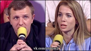 Илья Яббаров, Александра Гозиас, новости, россия, скандал, дом-2, подруга, деньги, займ