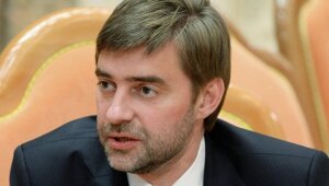 Новости России, блокировка в Facebook, убийство Моторолы, депутат Сергей Железняк