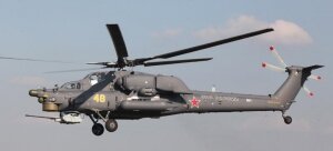 новости,Россия,Сирия,Армия РФ, вертолеты,ВВС,ВКС,авиация, боевой вертолет, моернизация, Ми-28НМ