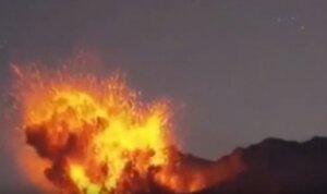 Вулкан, Япония, извержение, Фукусима, видео