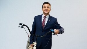 Украина, Владимир Зеленский, Выборы президента Украины, Киев, Политика, Обещание, Велосипед, Транспорт, Президентский кортеж, Авто, Охрана, Сопровождение, Спецслужбы