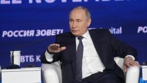 россия, нападение, угроза, оружие, запад, евросоюз, сша, нато, владимир путин, форум, россия зовет, видео