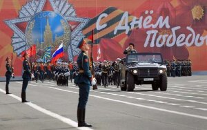 красная площадь, москва, россия, видео трансляция, парад победы, 9 мая, день победы, военная техника, репетиция