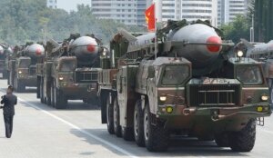 КНДР, Северная Корея, ядерное оружие, заявление, США