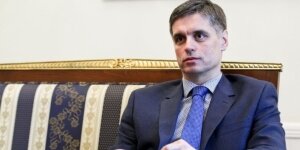 украина, нато, евросоюз, вступление, вадим пристайко, владимир зеленский, курс