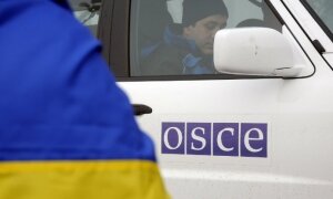Украина, ОБСЕ, контактная группа, Донбасс, вооруженная миссия