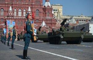Официальные поздравления мэру с днем города