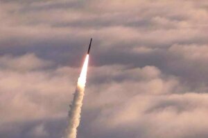 США, ядерное оружие, Лори Робинсон, ракеты, КНДР, Россия, эсминцы
