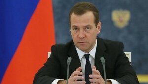 Россия, Повышение пенсионного возраста, Дмитрий Медведев