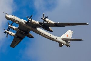 новости,Россия,армия,США,Гавайи,Япония, бомбардровщики, самолеты,авиация,мир,Ту-95МС
