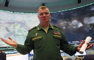 новости росии, новости мира, война в сирии, сша, госдеп, угрозы, теракты, минобороны рф