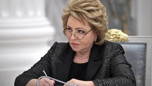 украина, закон, образование, язык, скандал, россия, венгрия, матвиенко, распад