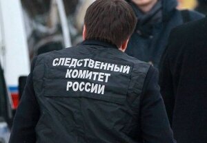 киров, россия, происшествия, женщина сварилась заживо, следком