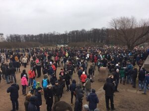 санкт-петербург, россия, митинг, марсово поле, фото, видео, очевидцы, 26.03.17, подробности