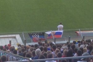 россия, белоруссия, Арена Химки, флаг днр