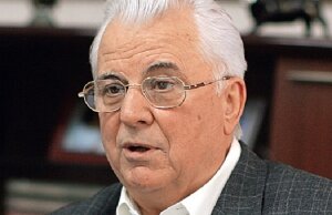 Украина, Россия, Леонид Кравчук, Владимир Путин, день рождения Путина