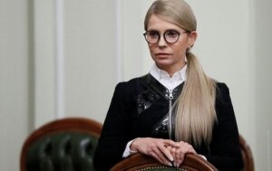 украина, юлия тимошенко, экономика, стагнация, падение, крах, мвф, долги, налоги