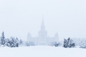 МЧС, погода, новости, россия, москва, происшествия, общество, новости дня, предупреждение, ветер, водители, гололедица, снегопад