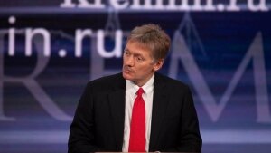 путин, трамп, встреча, G20, аргентина, переговоры, кремль, песков