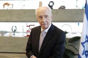 обама, олланд, шимон перес, похороны, керри, сша, франция, россия, матвиенко, израиль, иерусалим