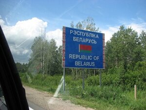 Литва, Белоруссия, селфи, общество, граница, происшествия