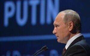 Россия, Владимир Путин, ОНФ, форум, Крым, Общероссийский народный фронт, деньги