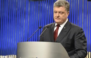 Петр Порошенко, Украина, Россия, Минские договоренности, политика, Минск,