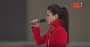 гимн россии, чемпионат мира, хоккей с мячом, новости спорта, видео